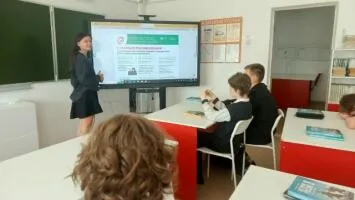 Участие в мероприятиях образовательного, просветительского и информационного характера
