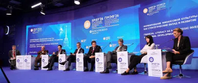 Вклад финансовой грамотности в развитие государства: репортаж с ПМЭФ