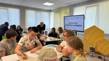 Игра «Кредиторы и заемщики» в ДОЛ «Чайка», г. Уфа