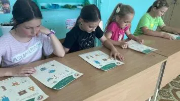 «Безопасность денег в цифровой среде»: