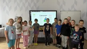 «Безопасность денег в цифровой среде»