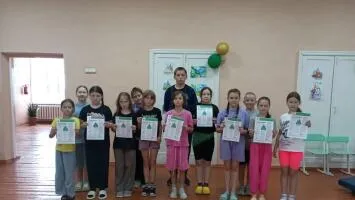 «Безопасность денег в цифровой среде»