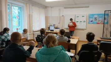 "Безопасность денег в цифровом мире"