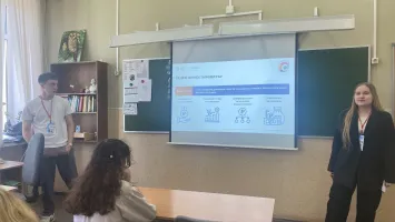 Просветительская акция