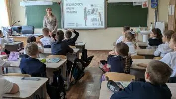 Урок финансовой грамотности «Безопасность наших покупок»