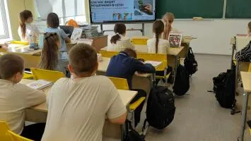 «Безопасность денег в цифровом мире».
