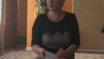 Консультация