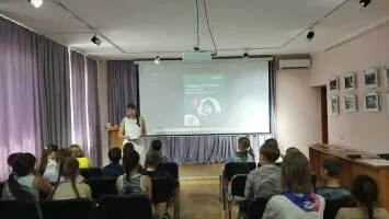 Уроки по финансовой грамотности