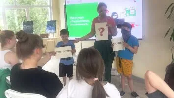 лекция для подростков на тему «Безопасность денег в цифровой среде».
