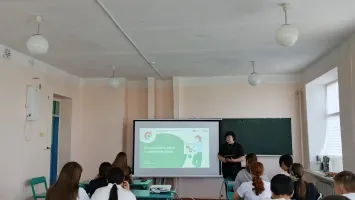 лекция «БЕЗОПАСНОСТЬ ДЕНЕГ В ЦИФРОВОЙ СРЕДЕ»