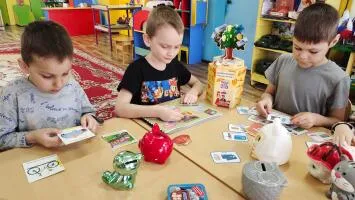 Финансовая грамотность от А до Я