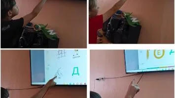 Интерактивное мероприятие «Безопасность денег в цифровой среде»