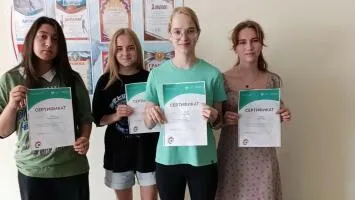 «Безопасность денег в цифровой среде»
