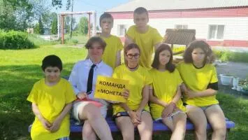 Как расходовать деньги