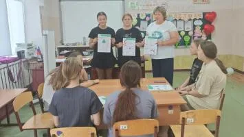 «БЕЗОПАСНОСТЬ ДЕНЕГ В ЦИФРОВОЙ СРЕДЕ»