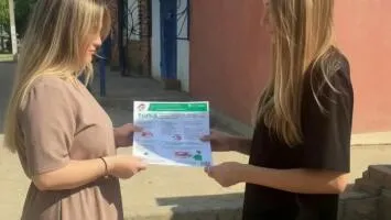 Уличная просветительская акция "Безопасность денег в цифровой среде"