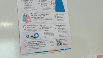 Педагогический час