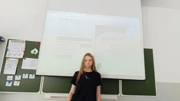 Всероссийская просветительскач эстафета "Мои финансы".