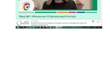 Лекция