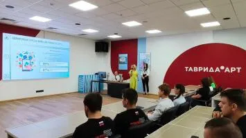 Встреча с молодежью в рамках IX этапа «Безопасность денег в цифровой среде» Всероссийской эстафеты «Мои финансы»