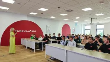 Встреча с молодежью в рамках IX этапа «Безопасность денег в цифровой среде» Всероссийской эстафеты «Мои финансы»