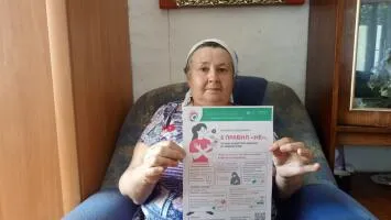 "5 правил "Не", чтобы защитить деньги от аферистов "