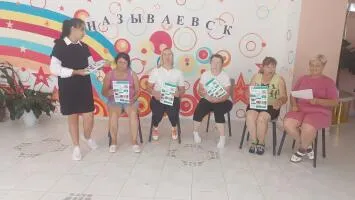 "Как нас видят мошенники в сети!"