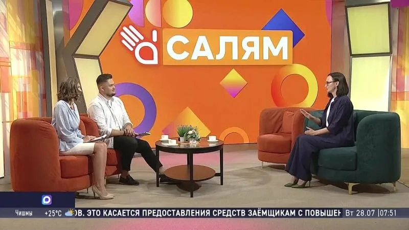 Что выгодно покупать на летней распродаже