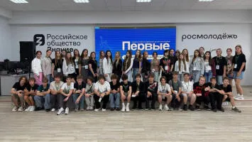 Игра «Поймай кибермошенника» в рамках проекта «Университетские смены»
