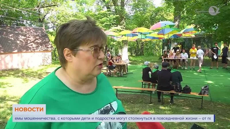 Видео от Финансовое управление г.о. Чапаевск