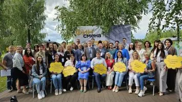 Открытие проекта "Финсмена" в Брянской области
