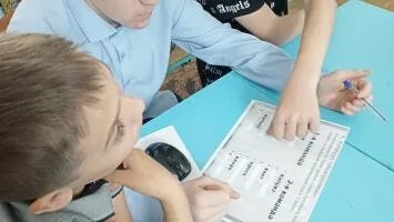 Эстафета "Мои финансы", библиотеки Самарской области