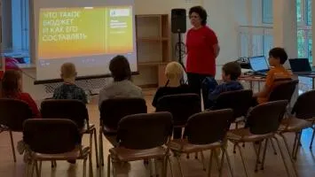 Занятие для детей 9-12 лет "Что такое семейный бюджет"