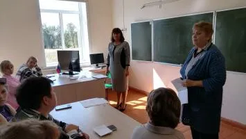 Азбука семейного бюджета
