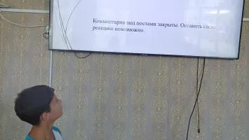 Шарлатан VS финансовый блогер: как распознать