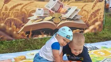 Площадка "Урожай финансовых знаний" на празднике Золотой Колос-2026, Назаровский муниципальный округ