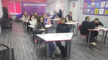 Диктант по финансовой грамотности в МБУ МЦ МП «Бирилюсский»