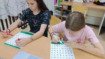 Эстафета "Мои финансы", библиотеки Самарской области