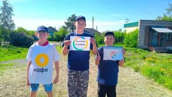 Финансово- литературный кейс  "Деньги в кармане"