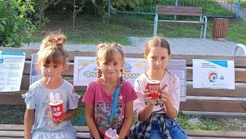 Финансовая фортуна «Всё или ничего»