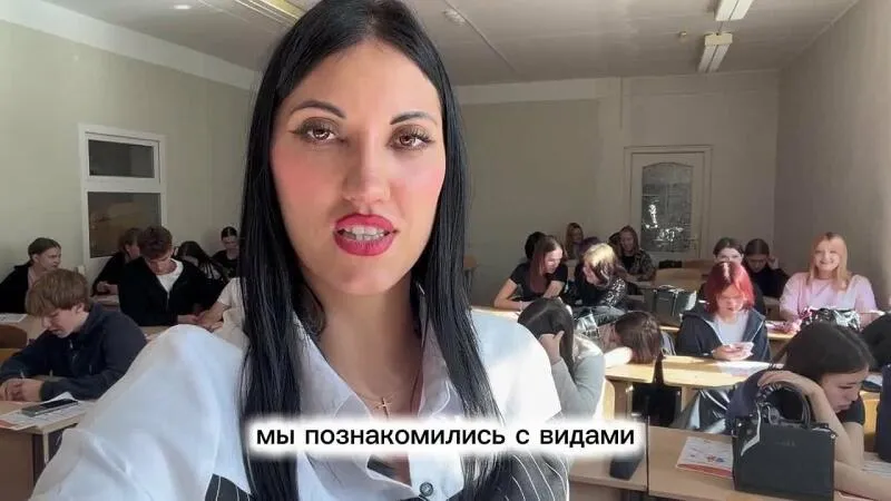 Видео от Региональный центр финансовой грамотности - Омск