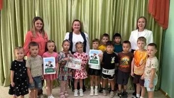 Знакомство с господдержкой занятие в ДОУ в ЯНАО