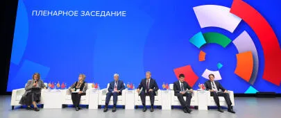 Финансового грамотного человека будущего обсудили на форуме в Красноярске
