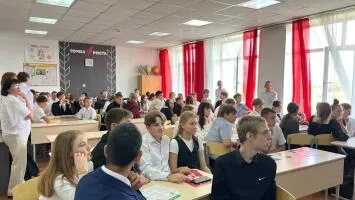 Фестиваль финансовой грамотности в селе Быстрый Исток