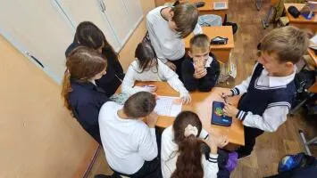 Найди слова-помощники