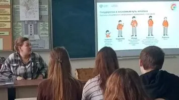 Личные финансы с господдержкой