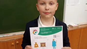 Финансовые ребусы