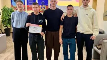 КВИЗ по финансовой грамотности
