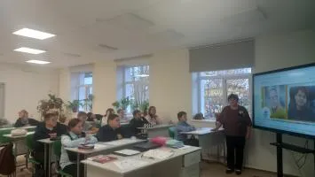 Урок по теме: Льготы и субсидии