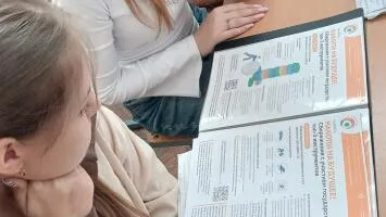 Ознакомление с памяткой "Накопи на будущее!" Сбережения с участием государства: топ-3 инструмента